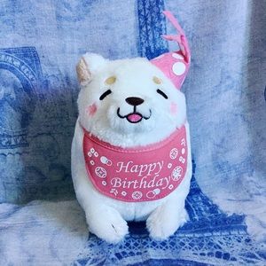 Birthday Mochishiba Shiba Inu Dog Plush (Pink)